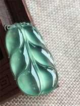 Jane Emerald Natural A-freight high ice leaf jade jade pendant female gold jade jade hanger gift