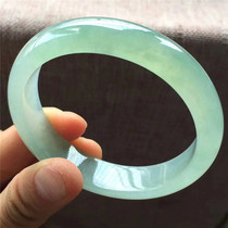 Jian An Jade Myanmar Laokeng Hibiscus Jade Bracelet Natural A Cargo Ice Jade Bracelet with Certificate