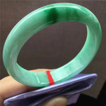 Jian An Jade 57 6 Myanmar A goods ice variety full color circle jade bracelet meticulous water female jade bracelet