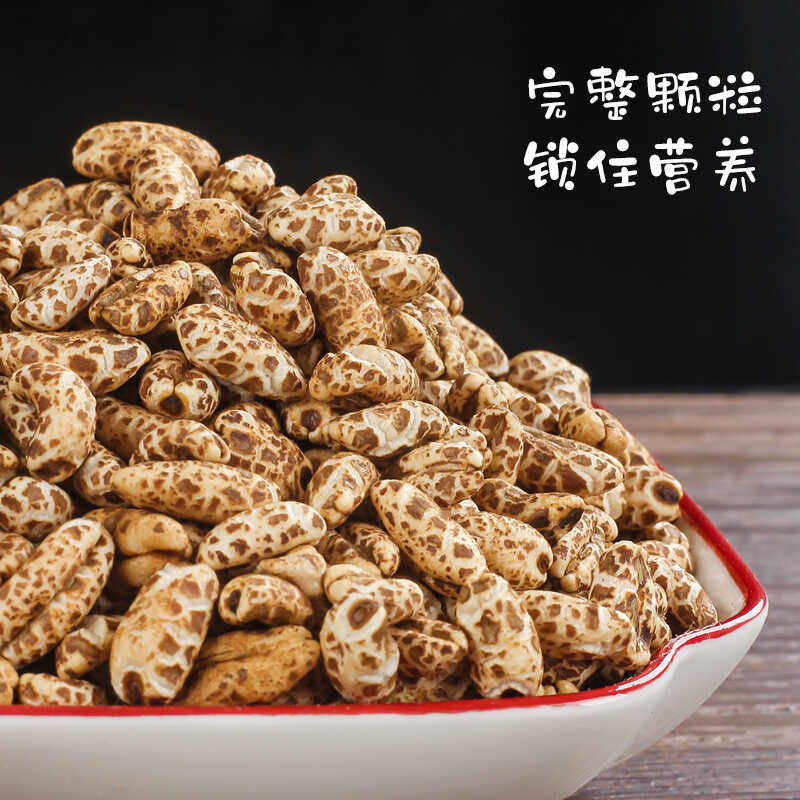 大麦网页版买不了？这里揭秘原因！