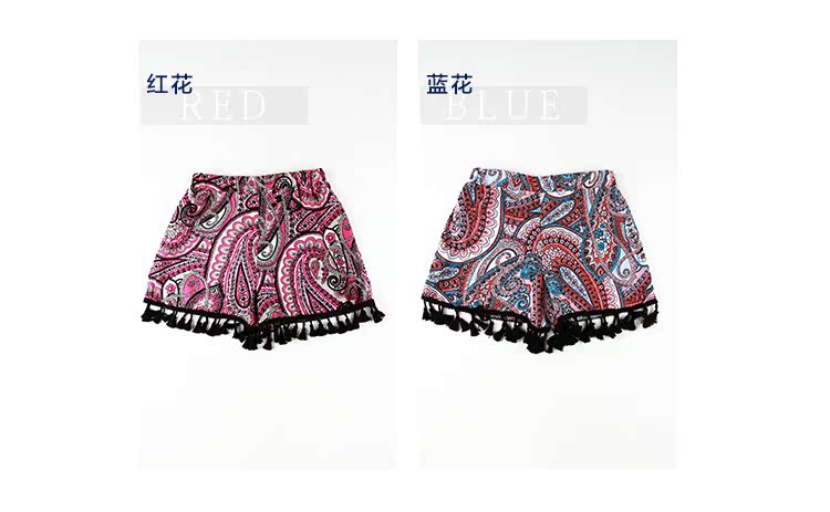 Pantalon pyjama Moyen-âge F28-3814CL - Ref 730157 Image 10
