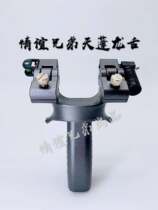 Friendship brothers outdoor new feel king peak canopy dragon snake bow canopy marshal slingshot polycarbonized slingshot