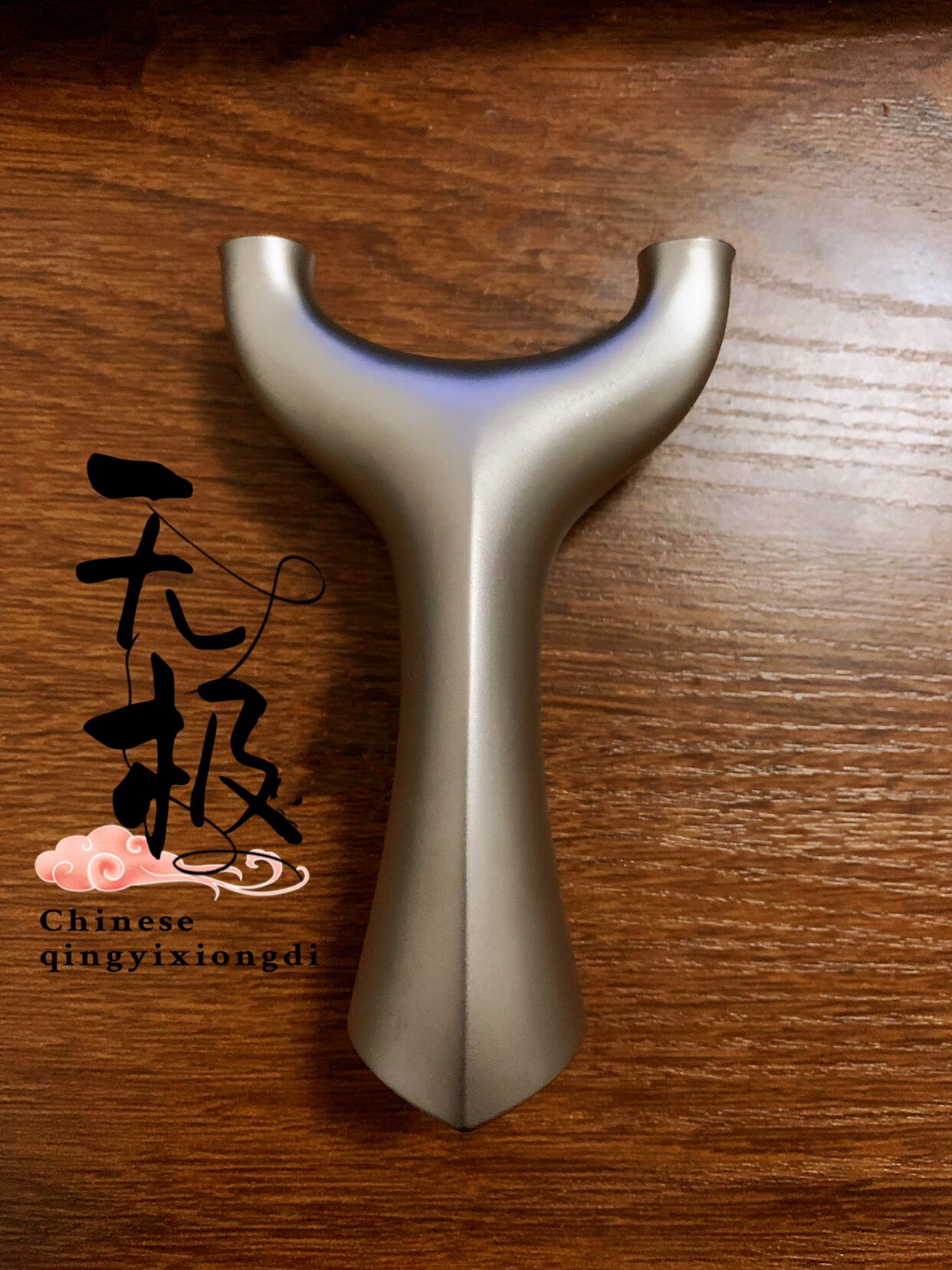 The high - end whole titanium TC21 titanium slingbow outdoor high - precision high - altitude high - altitude outdoor outdoor high - altitude