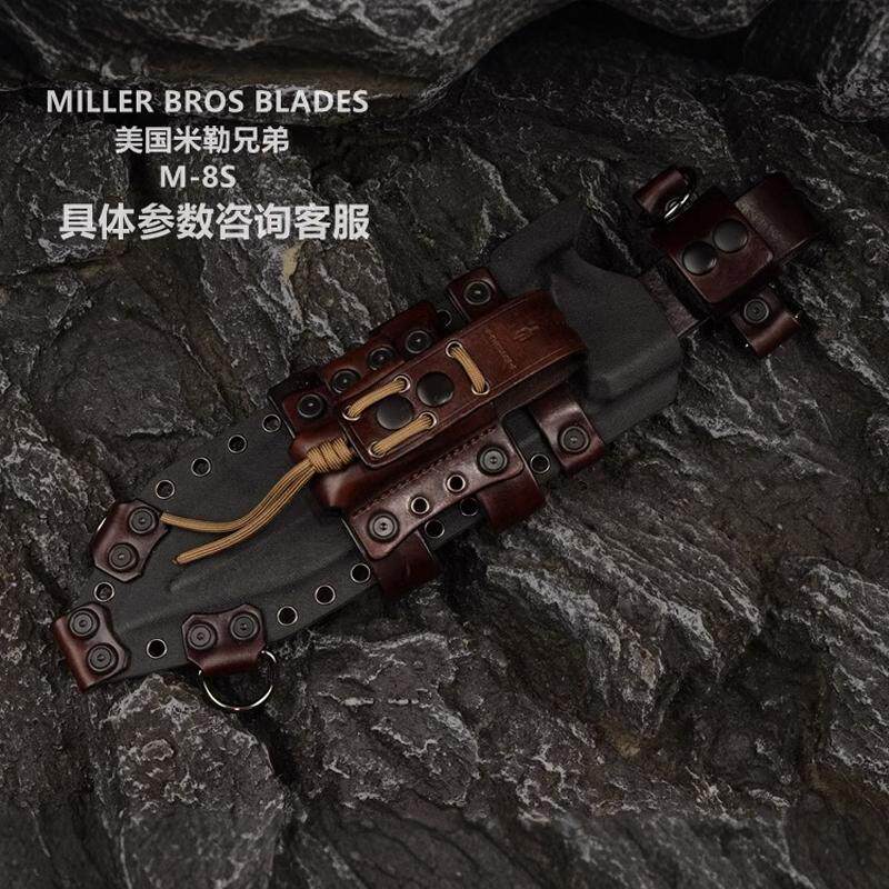 Американский подлинный oem Miller M8S высокой твердости прямой нож для выживания на открытом воздухе, для кемпинга, для самообороны, для выживания на открытой дороге, прямой нож Изображение 1