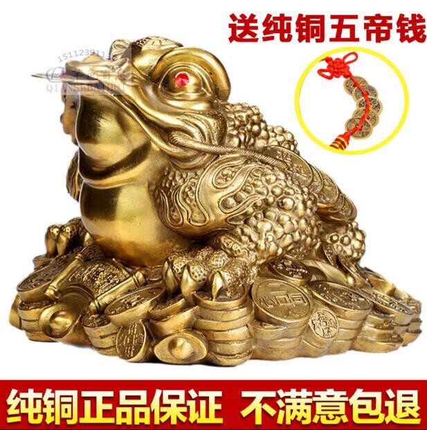 Toad Ornament Lucky Golden Cicada Town House Prosperous Wealth Three-legged Office Metal Fengshui Octagon Comes Wealth Golden Toad Gift Copper
