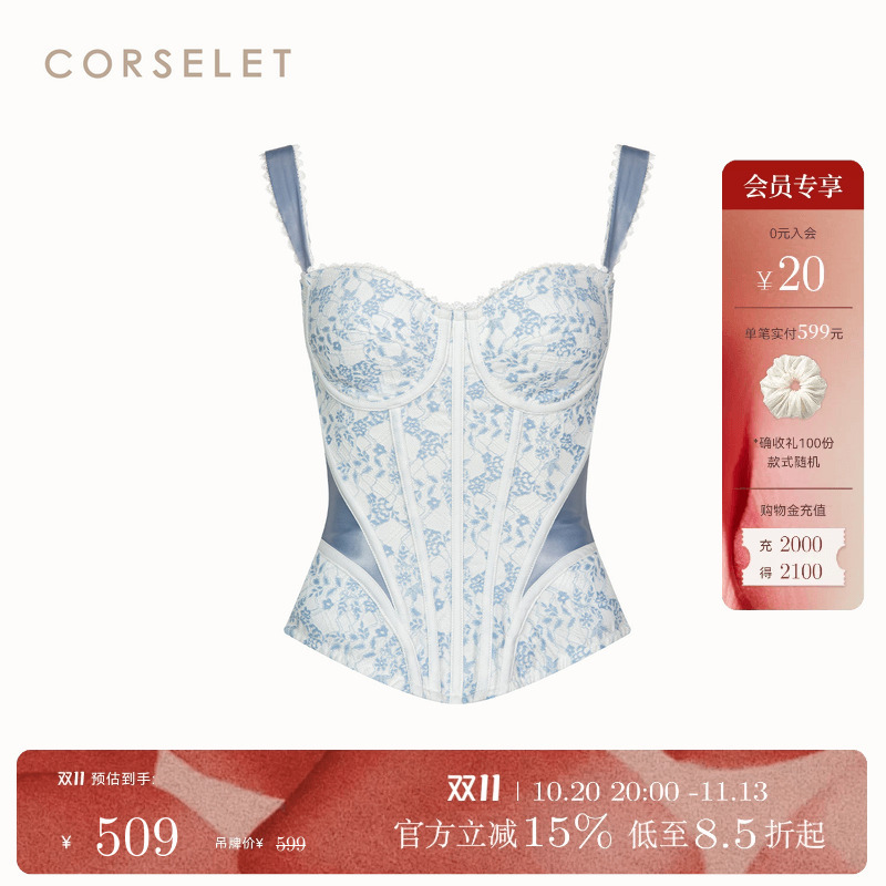 Corselet Floral Fishbone Fashion Corset with Lace Trim Light Dress Tube Top Corselet Floral Fishbone Fashion Corset with Lace Trim Light Dress Tube Top
