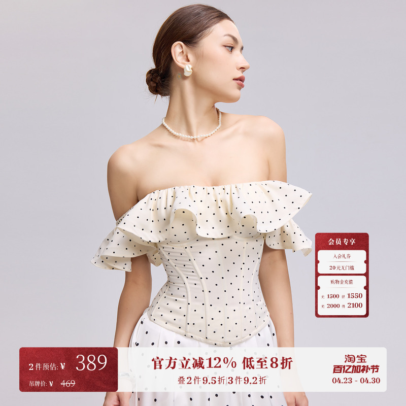 Corselet White Base with Black Polka Dots, Strapless Vintage Ruffled One-Shoulder Puff Sleeve Outerwear Fishbone Corset