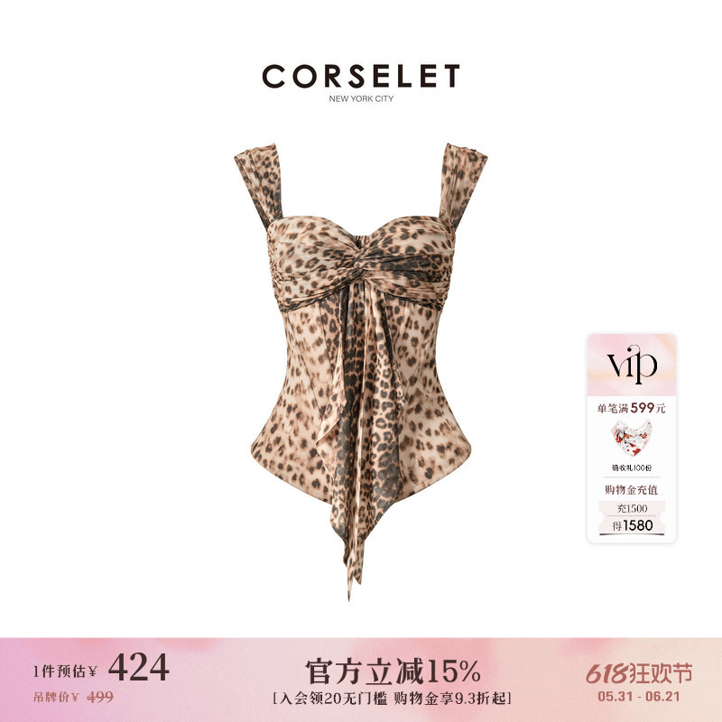 Corselet Nocturnal Animal Print Leopard Tiger Skin Tie-Dye Fishbone Corset European and American Style Lace-Up Slim Fit Tube Top