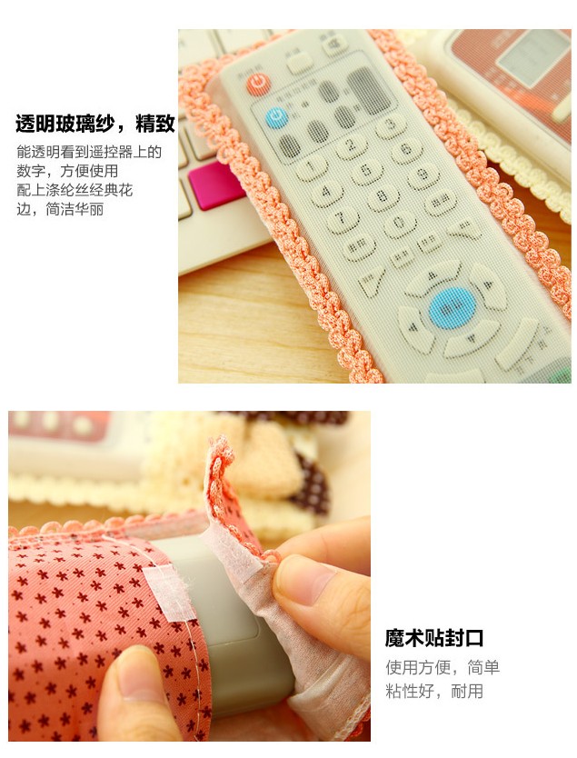 Phim hoạt hình mới TV dễ thương điều khiển từ xa đặt vải trong suốt điều hòa không khí điều khiển từ xa đặc biệt che bụi bảo vệ áo trùm máy giặt chống nắng