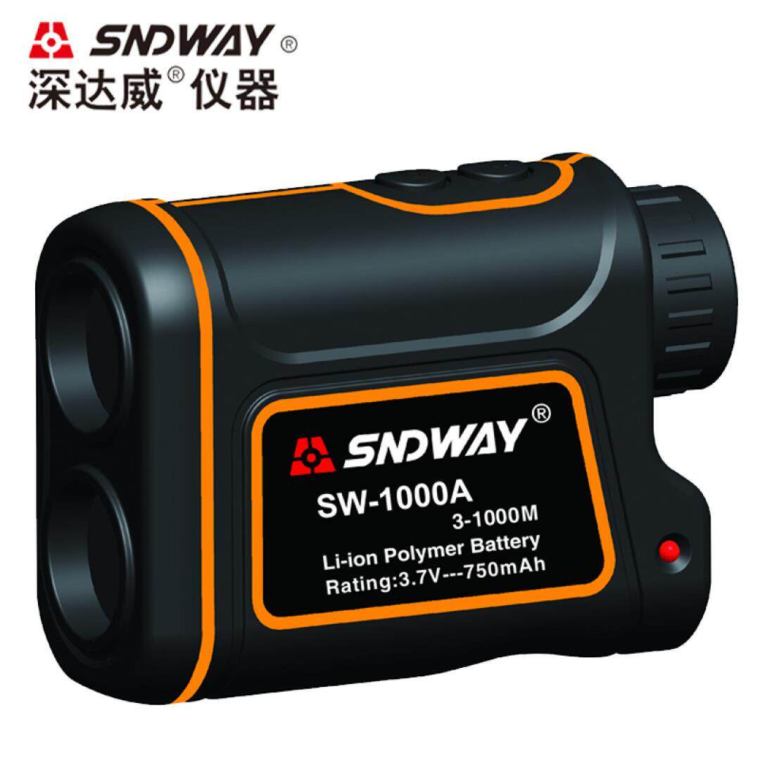 Deep Darway (SNDWAY) SW-1000A handheld laser ranging telescope 1000 meters electronic ruler looking far-Taobao
