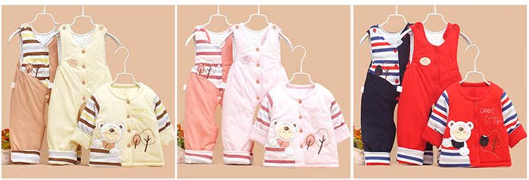 Manteau pour enfant - Ref 2163426 Image 15