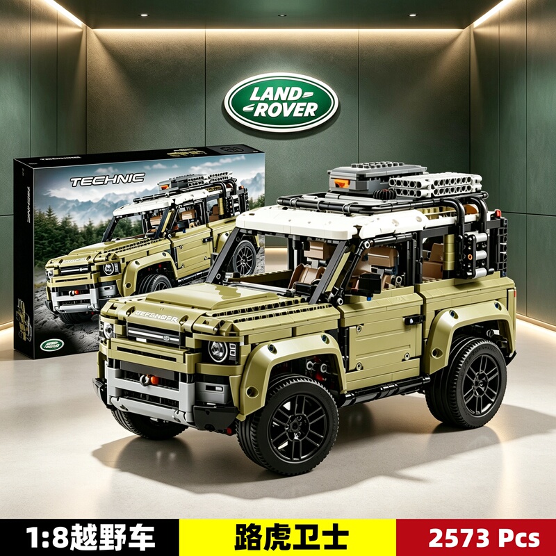 Land Rover Defender Adult High-Difficulty Large-Scale Boys' Educational Building Block Toy Mechanical Set Off-Road Vehicle Model Land Rover Defender Adult High-Difficulty Large-Scale Boys' Educational Building Block Toy Mechanical Set Off-Road Vehicle Model