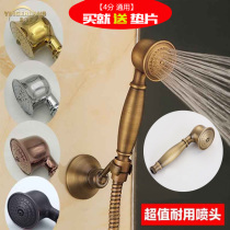 European antique copper hand-held nozzle full copper top spray head spray shower single hand-held shower head replacement