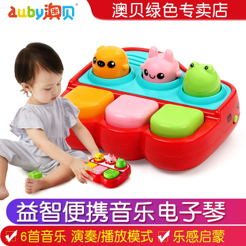 Aobe Little Musician Bàn phím điện tử Đồ chơi Cô gái Âm nhạc Giáo dục sớm Đồ chơi Trẻ em với 6 Âm nhạc - Đồ chơi âm nhạc / nhạc cụ Chirldren