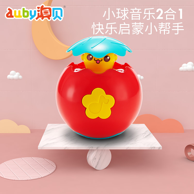 Aussie Bells Bizarre Clown Rolling Ball Aube Baby Baby Boy Early To Teach Puzzle School Crawling Fitness Toy