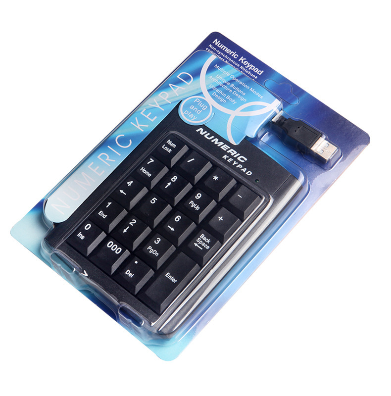 USB Numeric Keypad, Financial Bank Stock Trading Securities Keyboard, Notebook Dedicated Numeric Keypad, Neutral 19 Keys