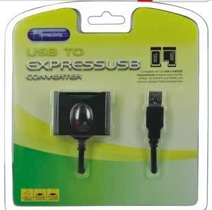 Accessoire USB - Ref 449677 Image 6