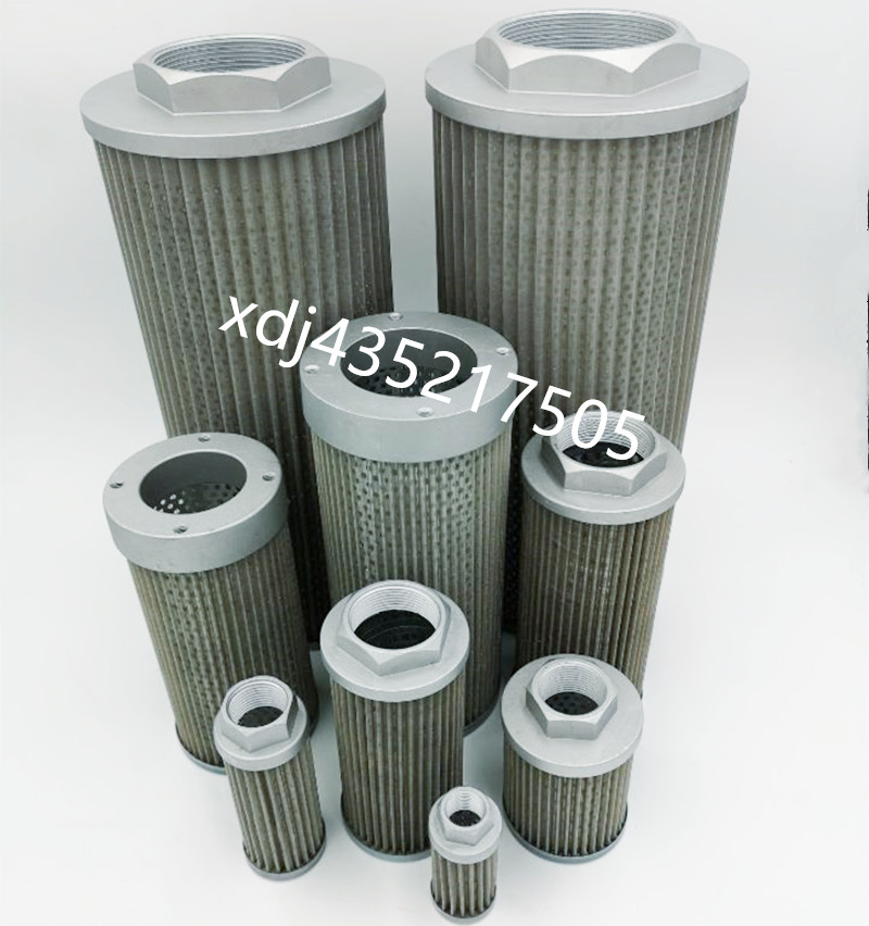 Hydraulic Station Accessories Injection Molding Machine Oil Tank Oil Pump Filter Screen Diesel Filter Machine Tool Grinding Machine Impurity Filter