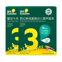 4 Вкус 2 коробок с вкусовыми линиями (свяжитесь с замечаниями обслуживания клиентов или самостоятельно