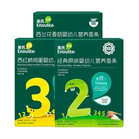 Оригинал+западный голубой цветочный гриб+томатные яйца (3 коробки поверхности линии)