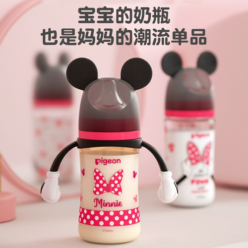 Pigeon, Дисней, вместительная и большая мультяшная ударопрочная бутылочка для кормления для новорожденных для младенца, 1 лет