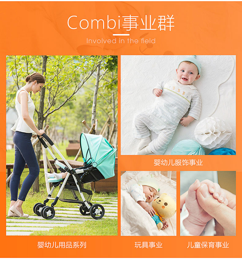 Combi Kangbei lau tay cho bé sơ sinh đặc biệt cho bé với khăn ướt ướt túi lớn 80 bơm 3 gói mùa hè - Khăn ướt khăn ướt