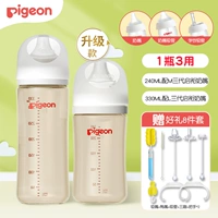 PPSU240M White+PPSU330L Белый