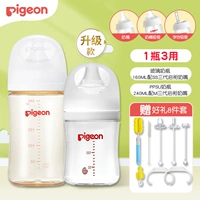 Стекло 160SS Белый+PPSU240M Белый