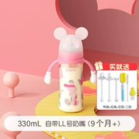 【Ppsu】 330ll-mini впечатление применимо к 9 месяцам+