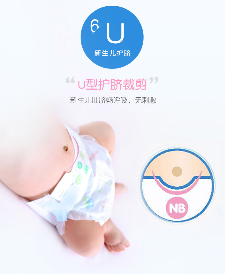 Tã bồ câu cho bé khô 0-3 tháng bé tã unisex mã NB 84 sơ sinh thoáng khí - Tã / quần Lala / tã giấy bỉm vải