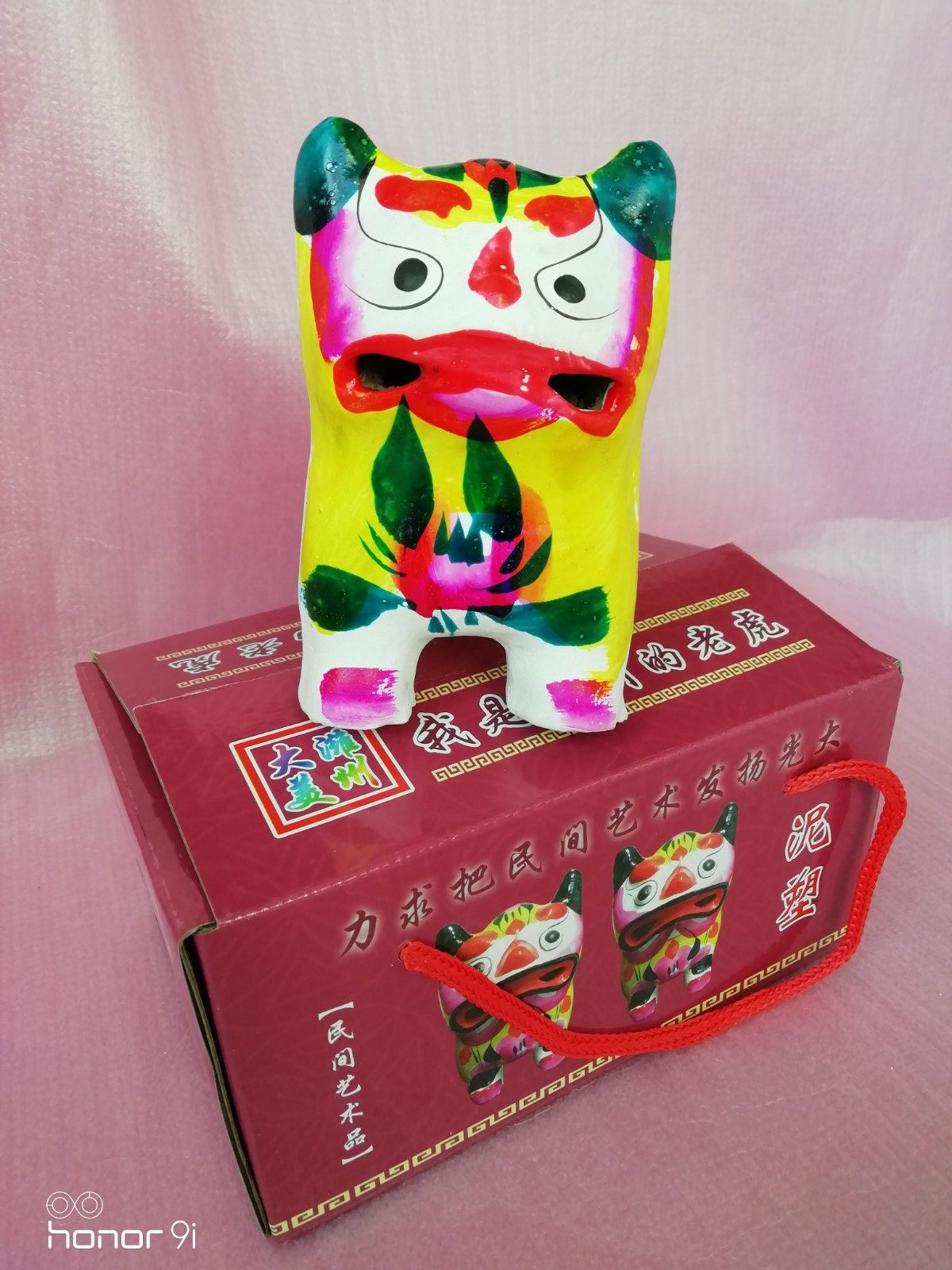 Shandong Gaomi Clay Plastic Clay Tiger Niejiazhuang called Tiger Town House Tiger Decoration Ornaments Children's Toys Traditional Handicrafts