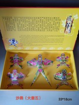 Weifang traditional kites ornamental kites hand-painted crafts Eight Immortals and Twelve Golden Hairpins Shayan Special Gifts and Souvenirs