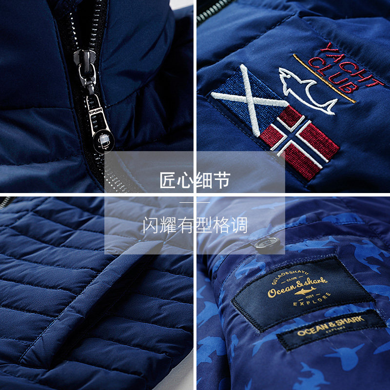 Blouson homme      en Nylon - Ref 3120342 Image 4