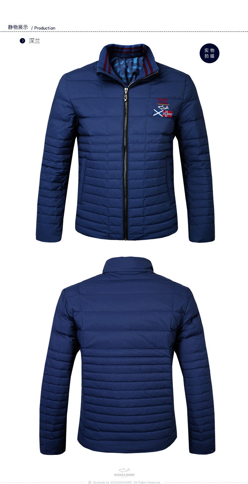 Blouson homme      en Nylon - Ref 3120342 Image 19