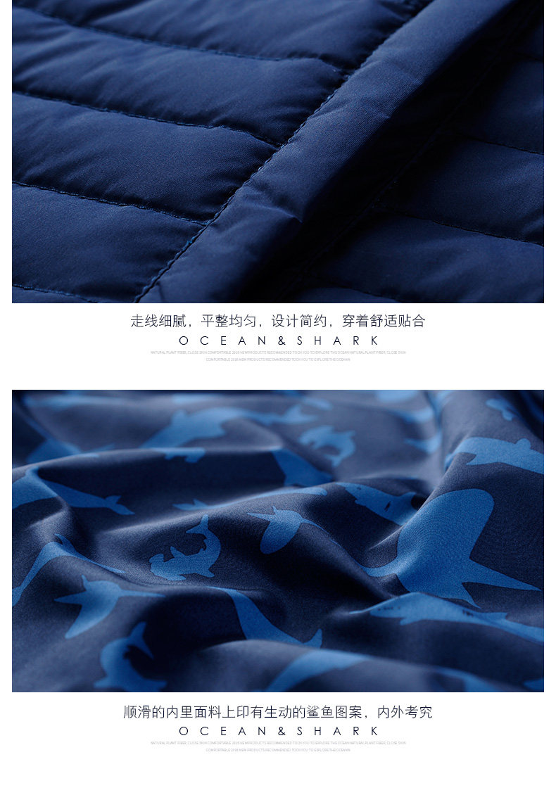 Blouson homme      en Nylon - Ref 3120342 Image 23