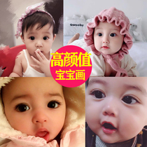 Mixed-race baby Double eyelid big eye baby adorable baby Pregnant woman Prenatal education Early education Big picture bb wall sticker Baby pictorial