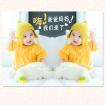 Cute girl baby painting prenatal education poster Beautiful baby hanging painting Pregnancy baby early education picture newspaper Wedding room sticker R17