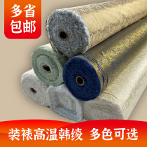 Painting and calligraphy mounting material machine mounting with glue thickening encryption high temperature Han Ying plain weave machine mounting glue Jinyazi Aya cloth