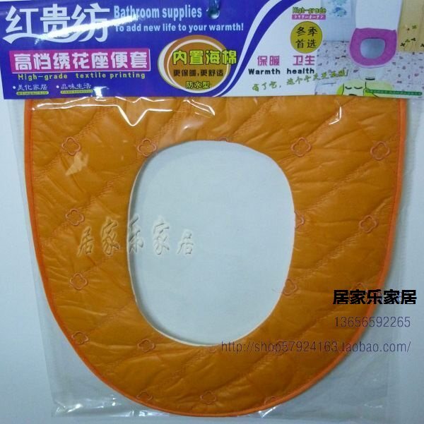 Upscale rust flower sitting poo with warm cover toilet Toilet Warm Sitting set of red Guido Textile Mart