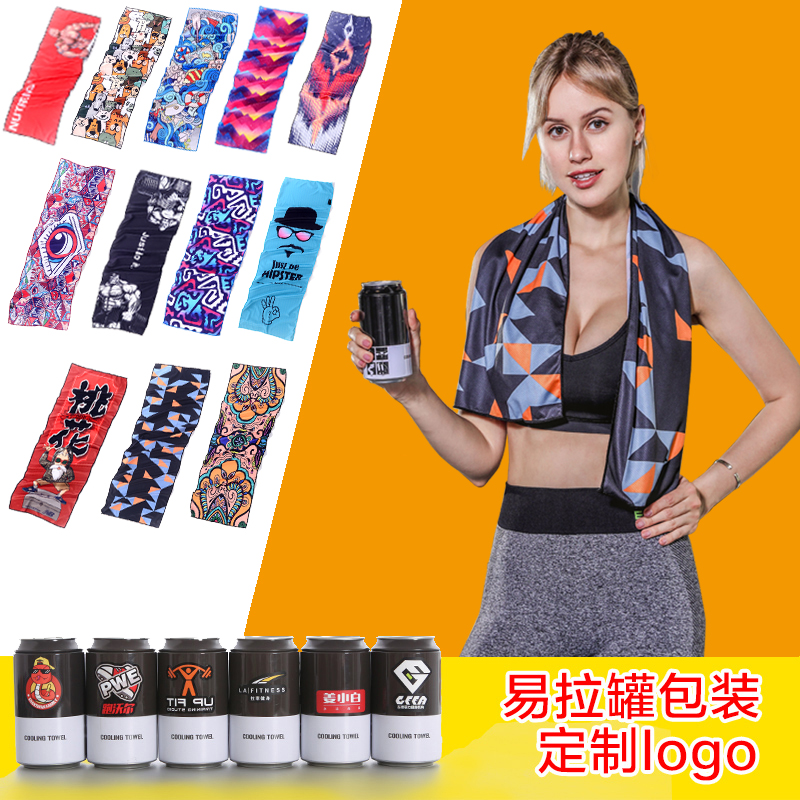 Cold sports towel sweat ice towel men running gym women wrist quick dry basketball cooling cold wipe sweat towel