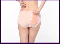 Sexy Fengqi hông hông đàn hồi silicone hông mat nữ bông da đẹp cơ thể đồ lót hông giả ass đồ lót nữ