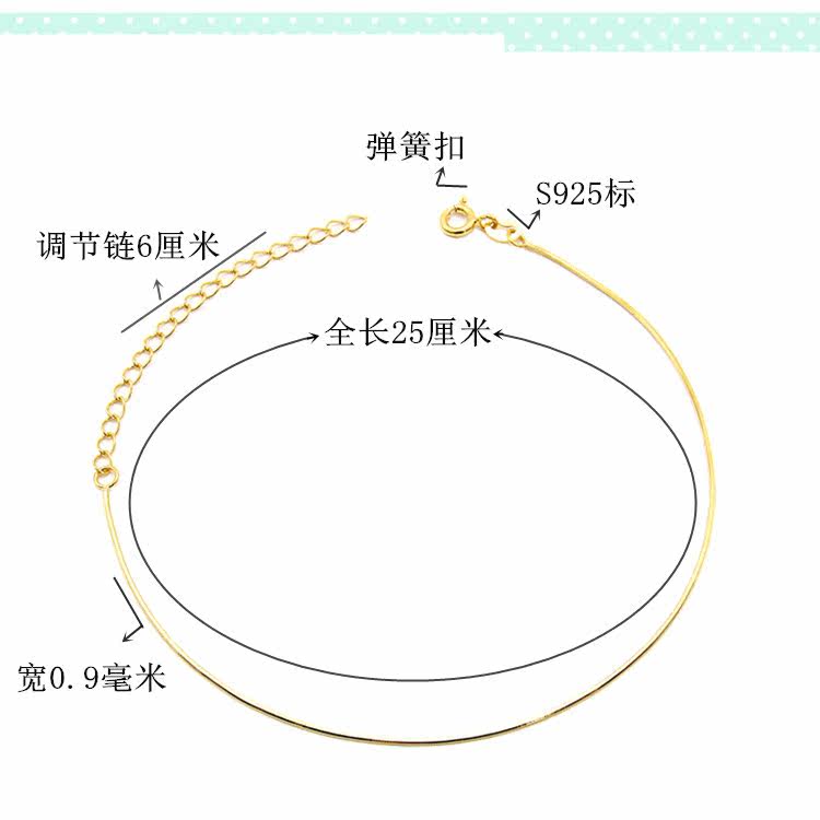 Chaine de cheville Femme OTHER   en Argenterie - Ref 3101830 Image 15