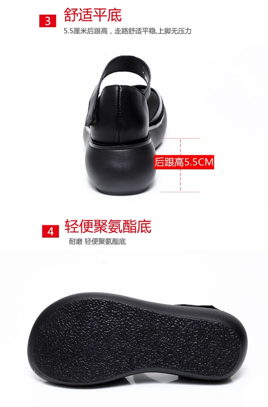 Giày sandal nữ 2019 mới đế bằng da - Sandal