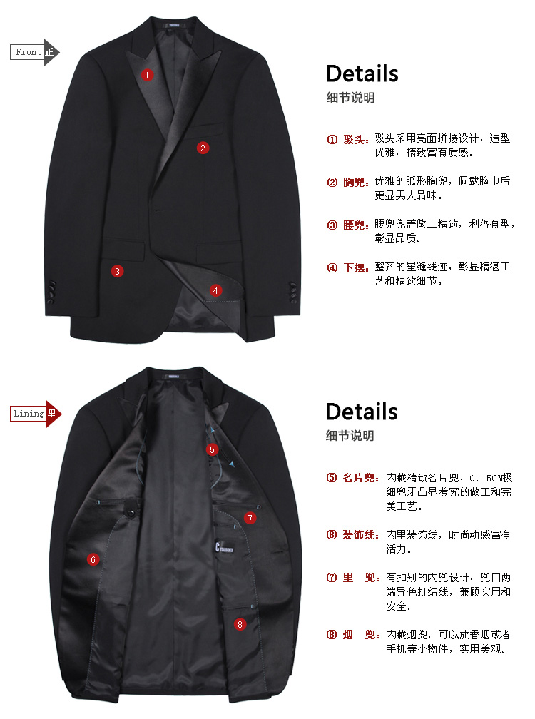 Costume homme YOUSOKU en laine pour automne - Ref 1579846 Image 28