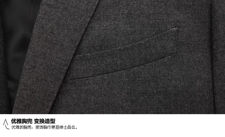 Costume homme YOUSOKU en laine pour automne - Ref 1579851 Image 30