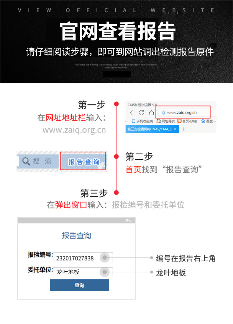5200 TMALL Подробности Page_07.jpg