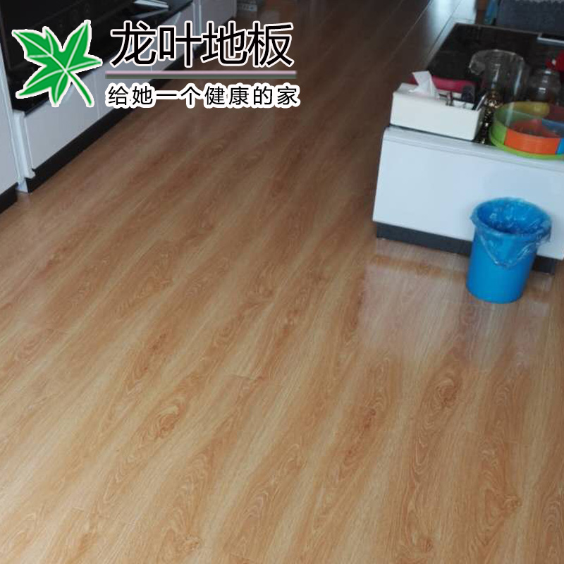 ��Ҷǿ�����ϵذ������ľ