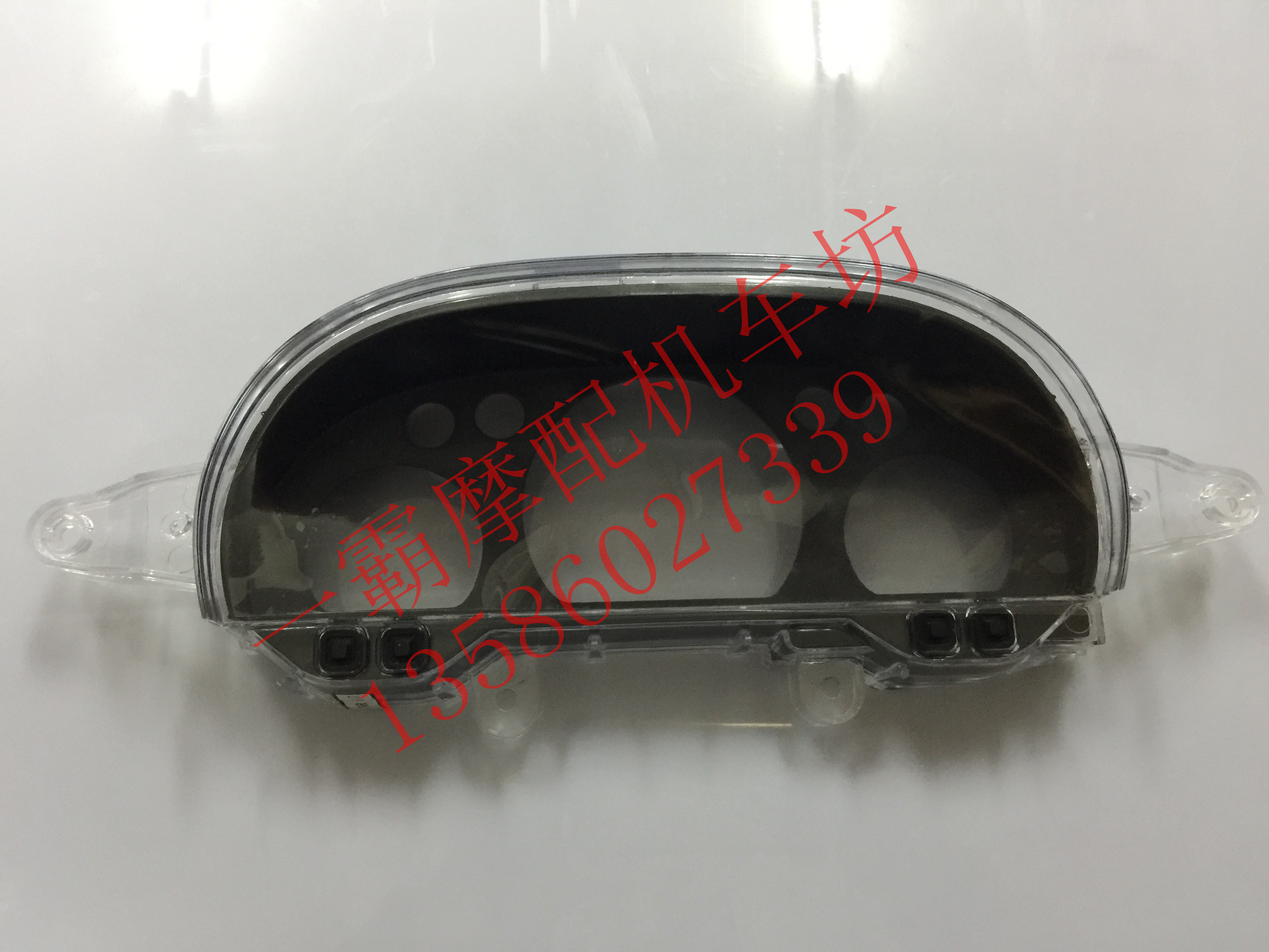 Locomotive electric vehicle accessories cruiser Majester T3 dashboard instrument transparent glass instrument enclosure