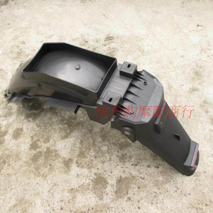 Loncin Motorcycle LX150-24 125-30L Track Rear Mud Tile Pengcheng PC150-6 Fender Rear Wheel Cover