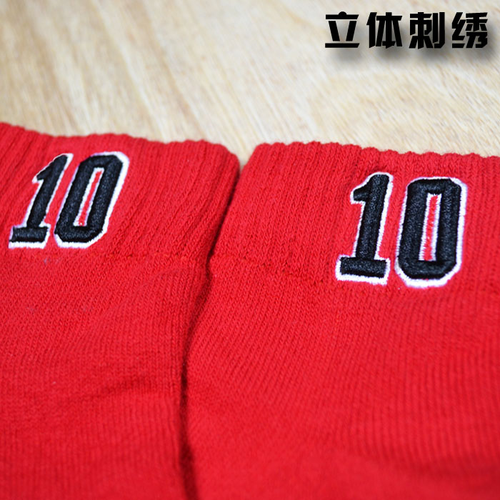 Ba chiều thêu slam dunk thạc sĩ Xiangbei 10 Sakuragi hoa road SD sao vớ vớ bóng rổ thể thao vớ loạt các tất nhún